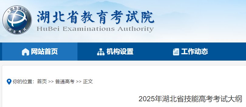 可按栏目接着查阅相关条目