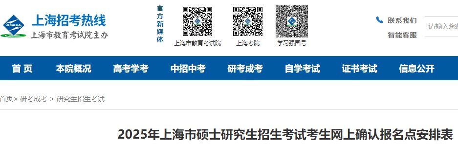可按栏目接着查阅相关条目