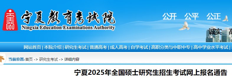 可按栏目接着查阅相关条目