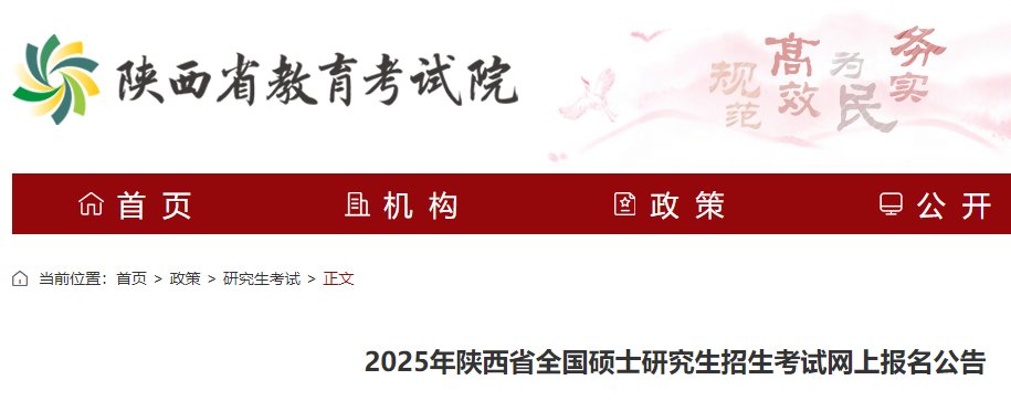 可按栏目接着查阅相关条目