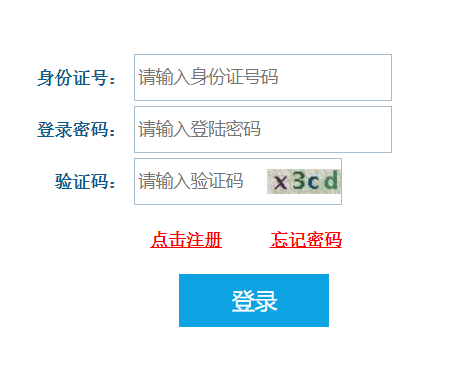 image.png 官方网站