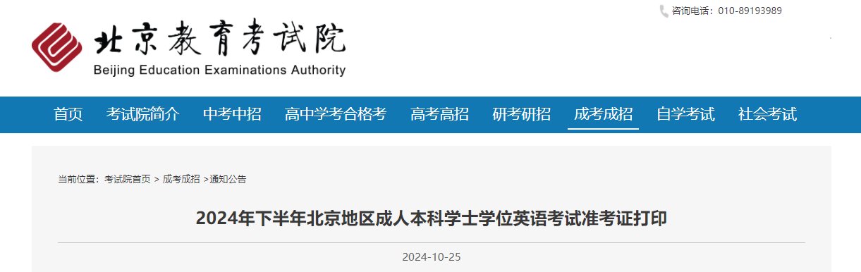 以下内容与「雅博app官网登录入口最