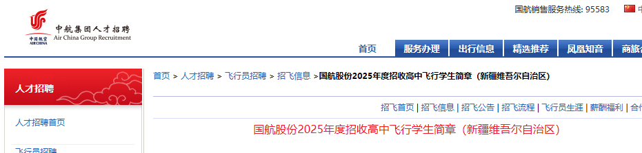 再按需打开相关阅读