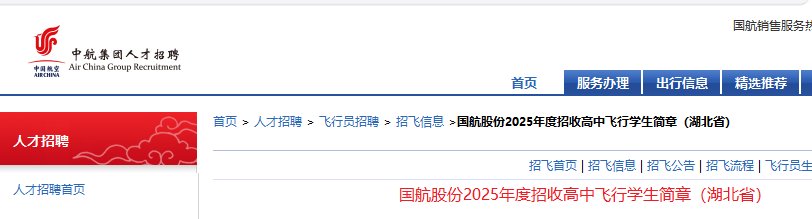 再按需打开相关阅读