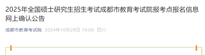 再按需打开相关阅读