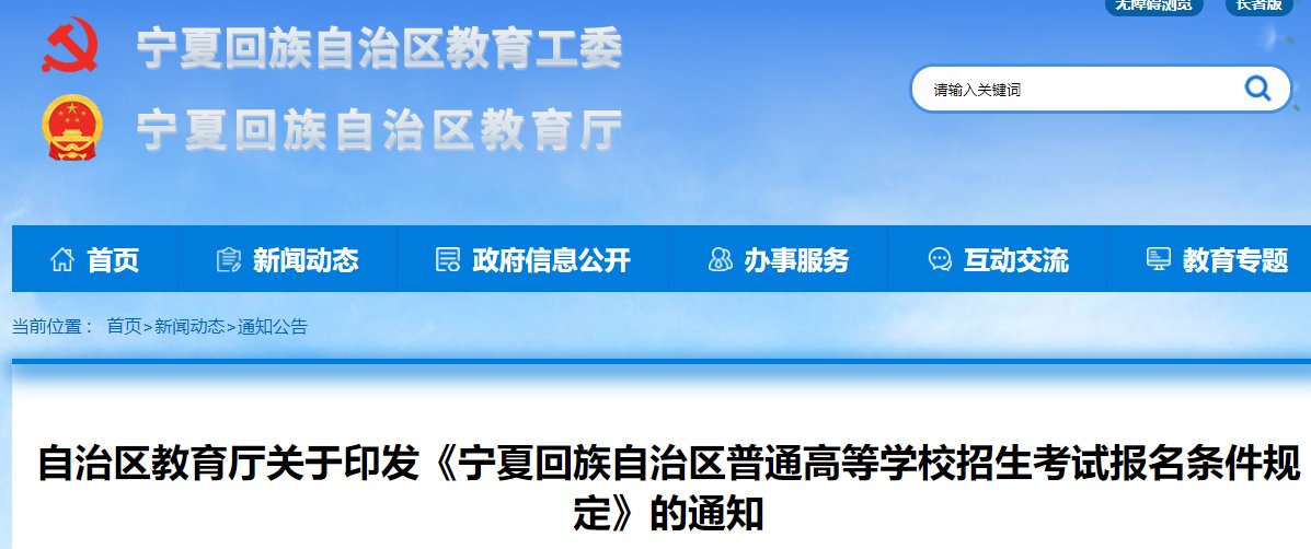 本站按公开材料组织页面