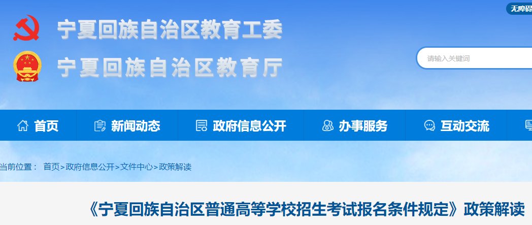 以下内容与「雅博app下载入口正式成