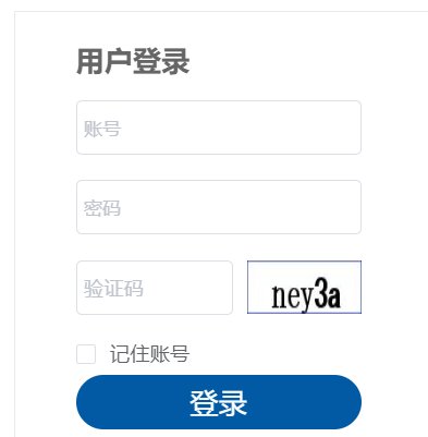 2026年12月31日前完成
