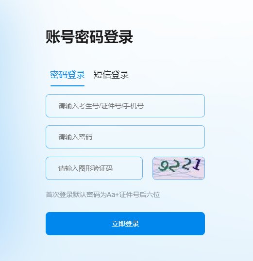 可先确认当前栏目名称