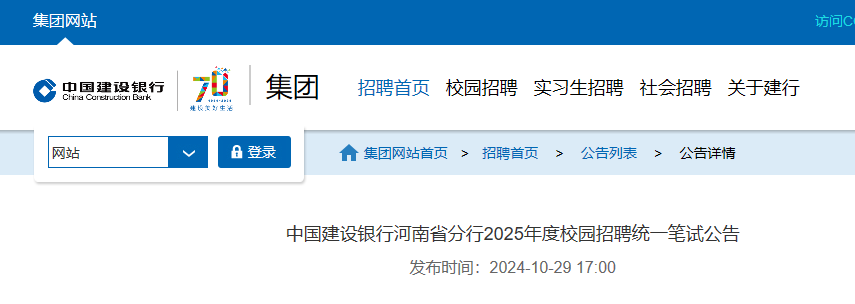 00起报名