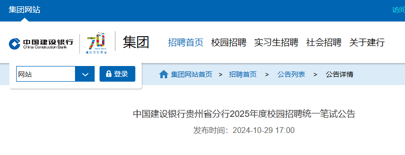 若从搜索引擎进入
