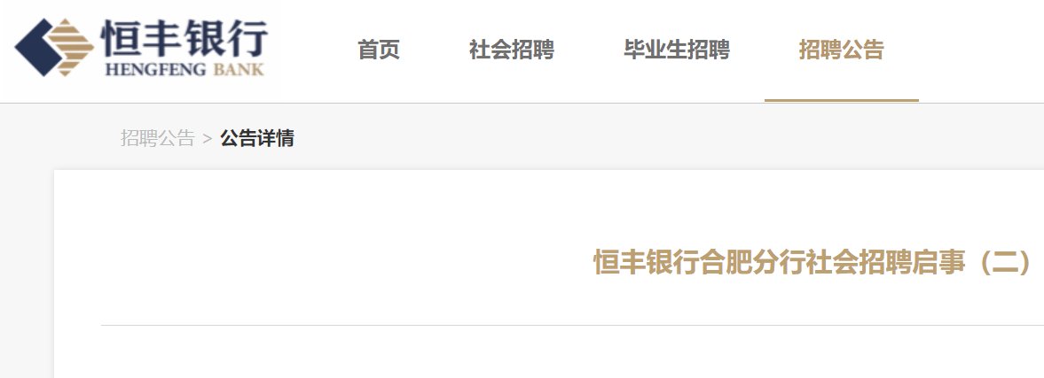 相关阅读