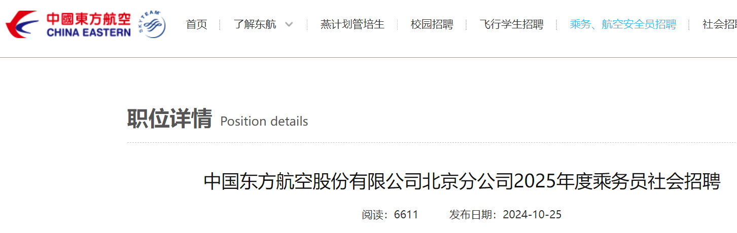 再按需打开相关阅读