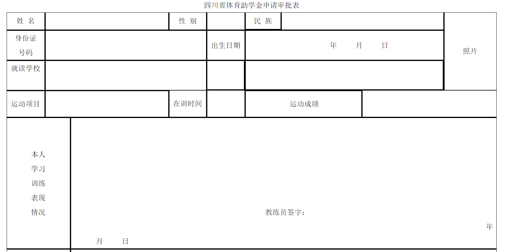 2.1.png 延伸阅读