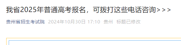本站按公开材料组织页面