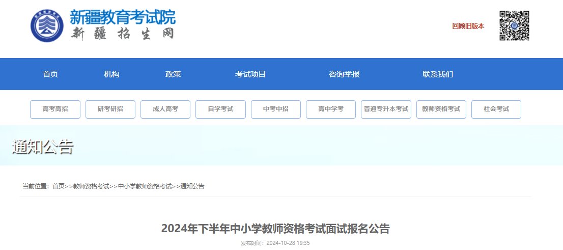 image.png 雅博app下载入口手机版登录
