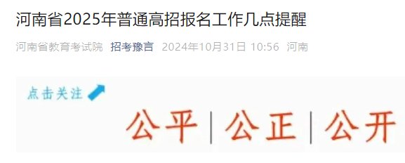 可按栏目接着查阅相关条目