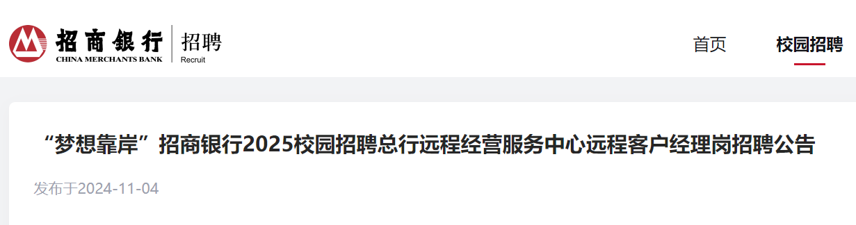 以下内容与「雅博app官网登录入口成