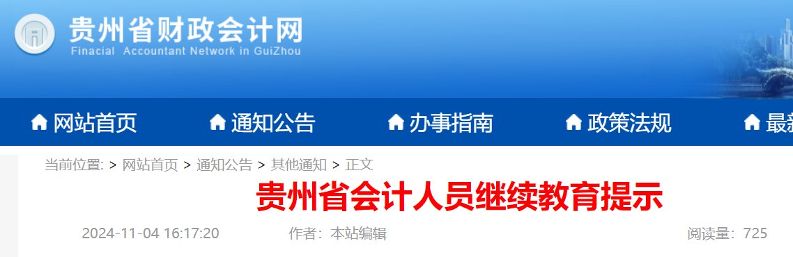 即日起至2026年12月31日
