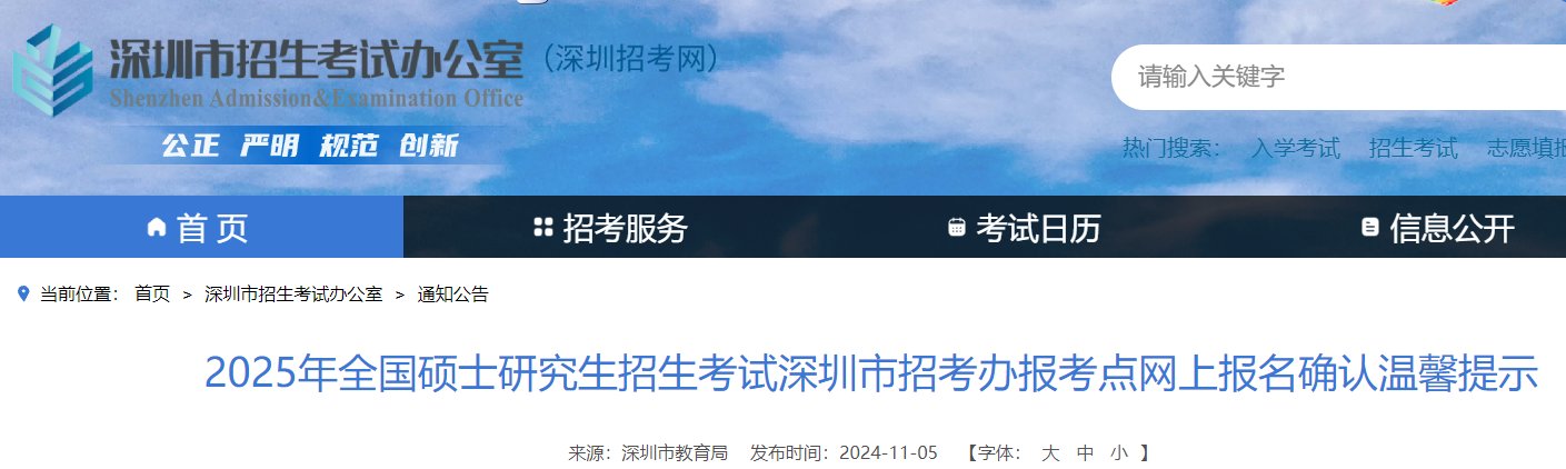 需要原文时请核对应栏目发布页