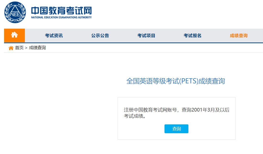 即日起 相关阅读