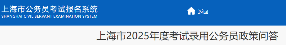 再按需打开相关阅读