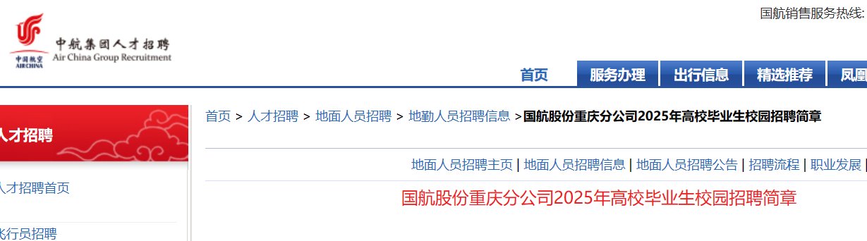 再按需打开相关阅读