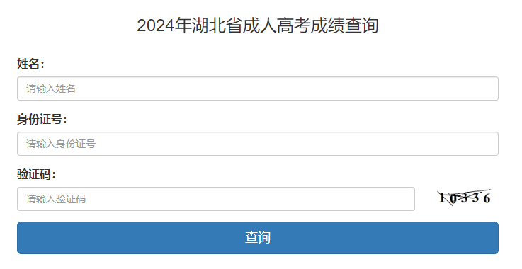 相关阅读