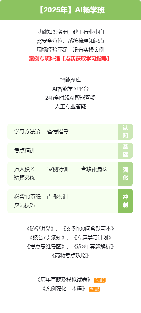 可先确认当前栏目名称
