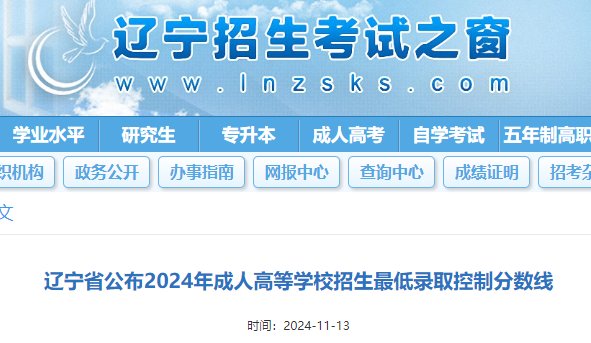 可按栏目接着查阅相关条目