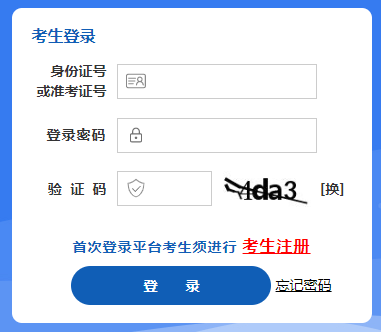 本站按公开材料组织页面