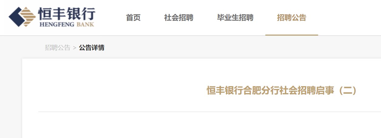 雅博app官网登录入口