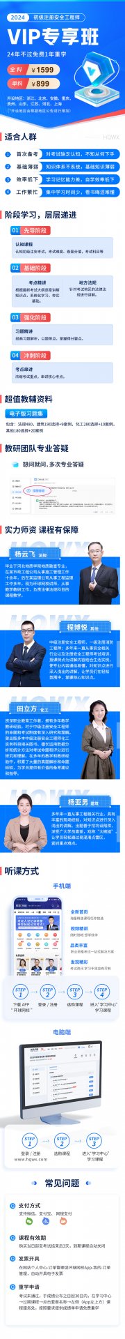 再按需打开相关阅读