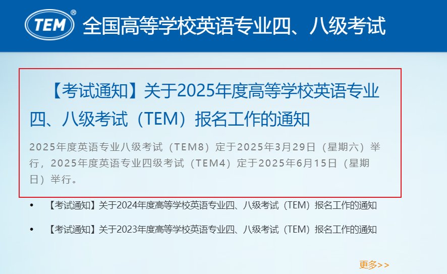可按栏目接着查阅相关条目