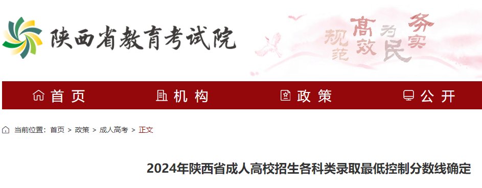 再按需打开相关阅读