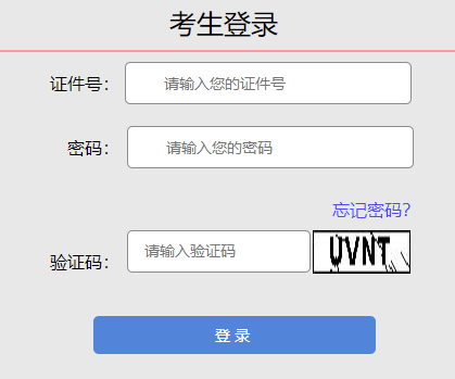 雅博app官网登录入口