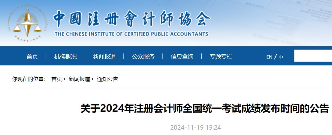 再按需打开相关阅读