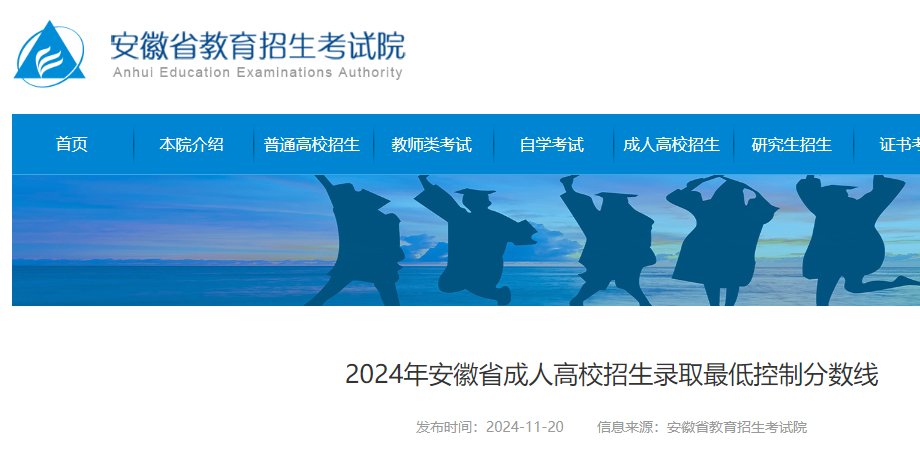 可按栏目接着查阅相关条目