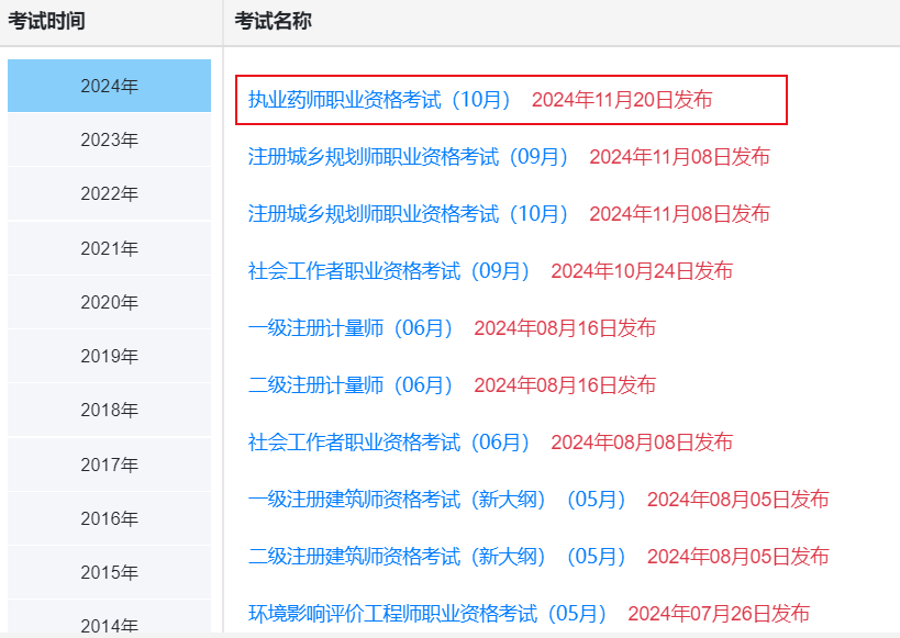 image.png 相关阅读