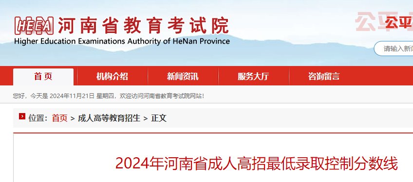可按栏目接着查阅相关条目