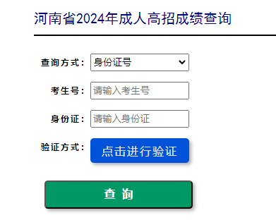 可按栏目接着查阅相关条目