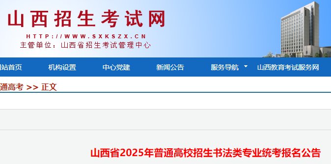 可按栏目接着查阅相关条目
