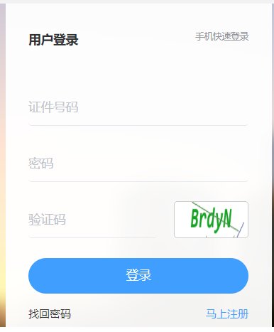 可按栏目接着查阅相关条目