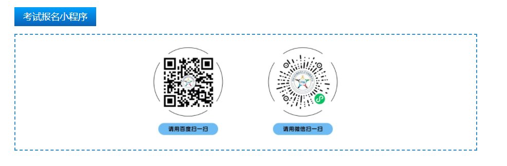 再按需打开相关阅读