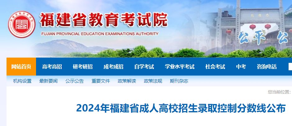 可按栏目接着查阅相关条目