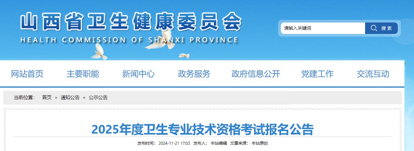 可按栏目接着查阅相关条目