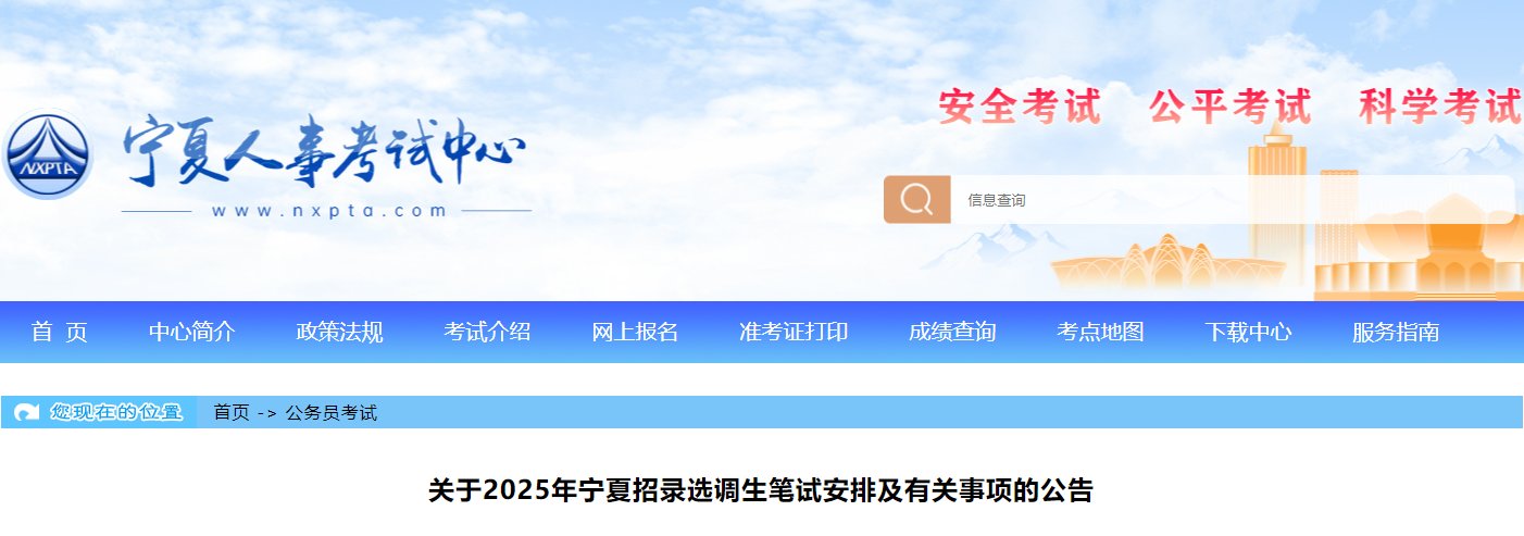 雅博app官网登录入口手机版登录