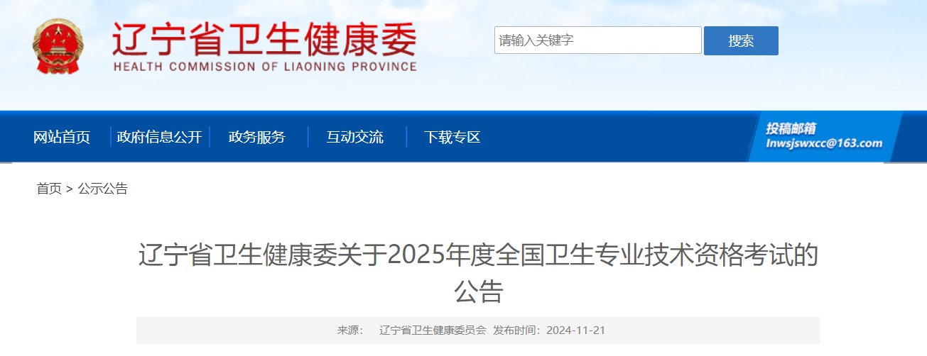 再按需打开相关阅读