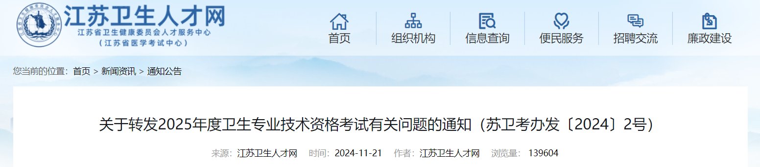 再按需打开相关阅读