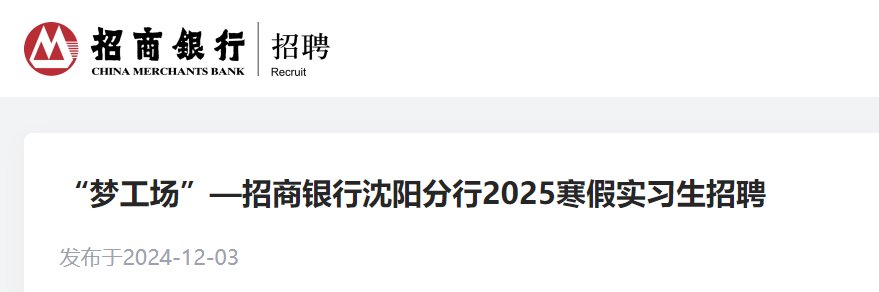 需要原文时请核对应栏目发布页